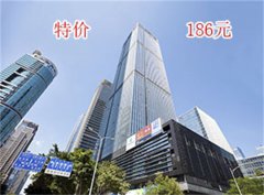 深圳绿景红树湾壹号写字楼办公室租