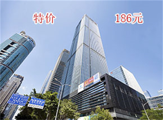 深圳绿景红树湾壹号写字楼办公室租赁